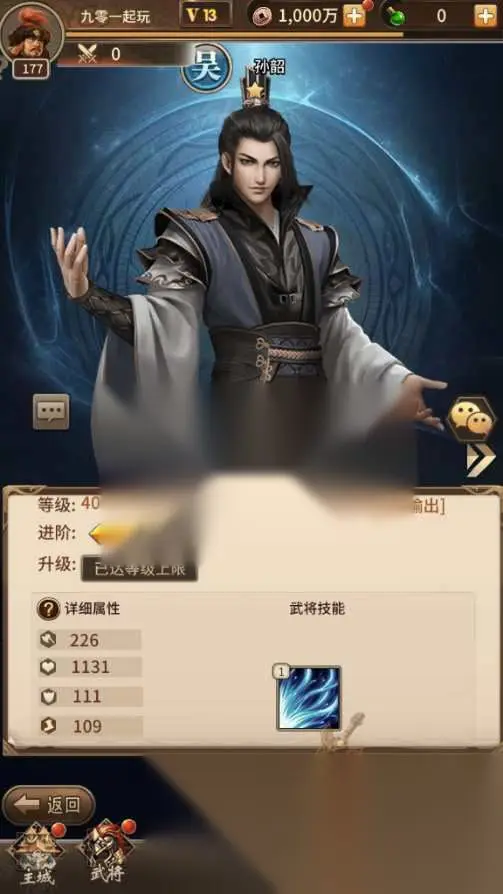 图片[7]