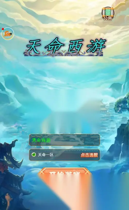 图片[1]