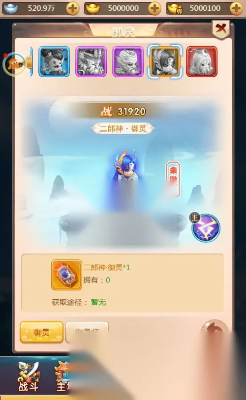 图片[6]