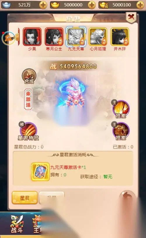 图片[7]