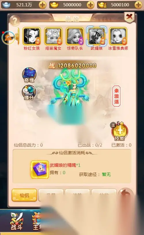 图片[8]