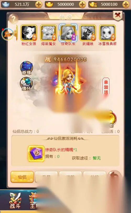 图片[9]