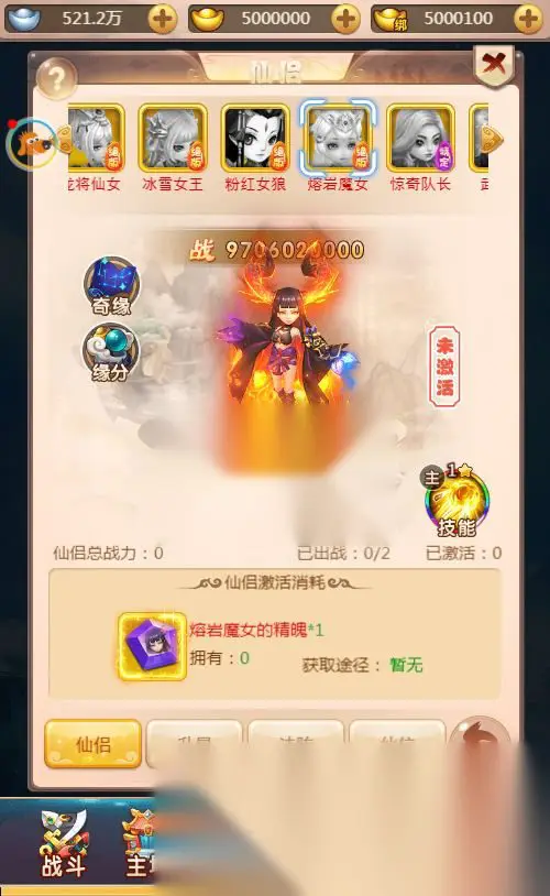 图片[10]