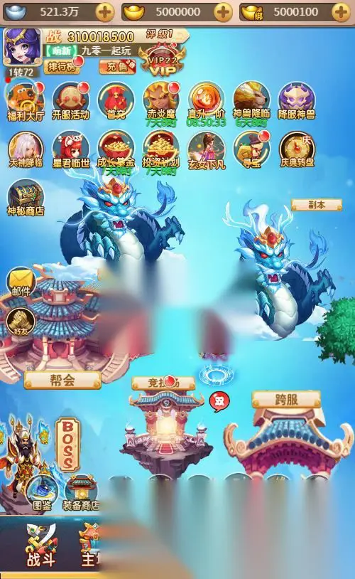 图片[13]