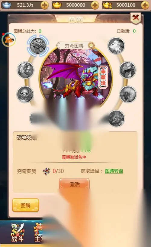 图片[14]