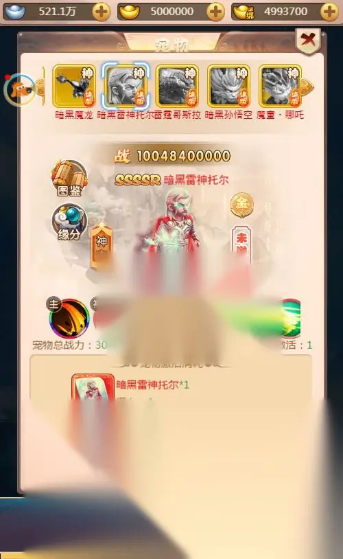 图片[21]