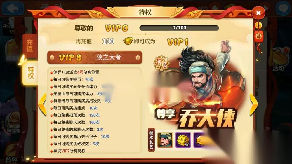 图片[4]