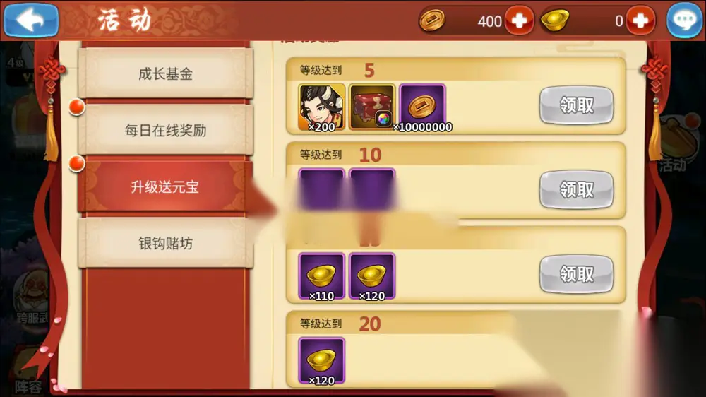图片[6]