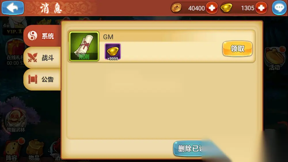 图片[9]