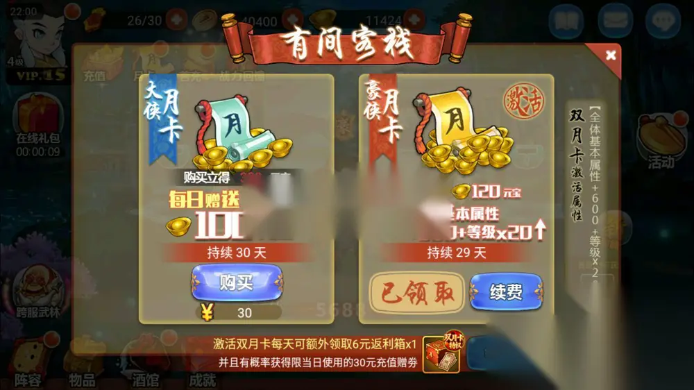 图片[10]