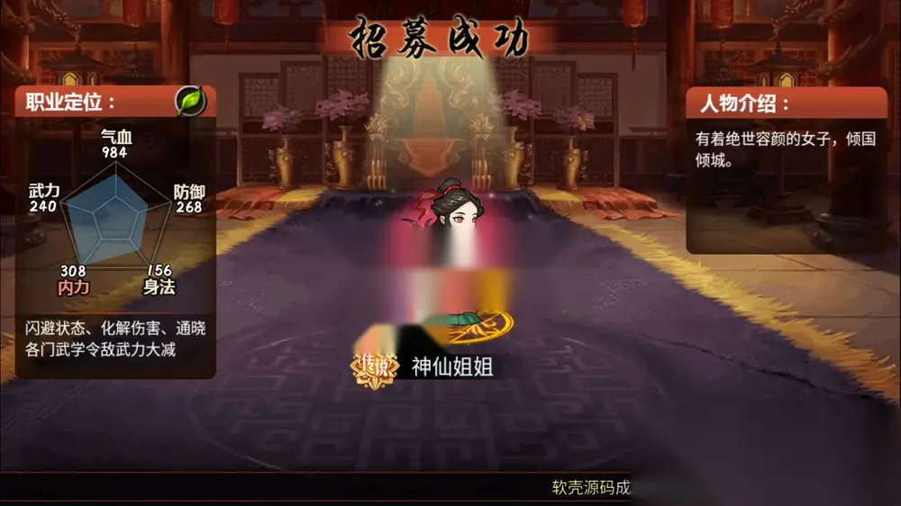 图片[11]