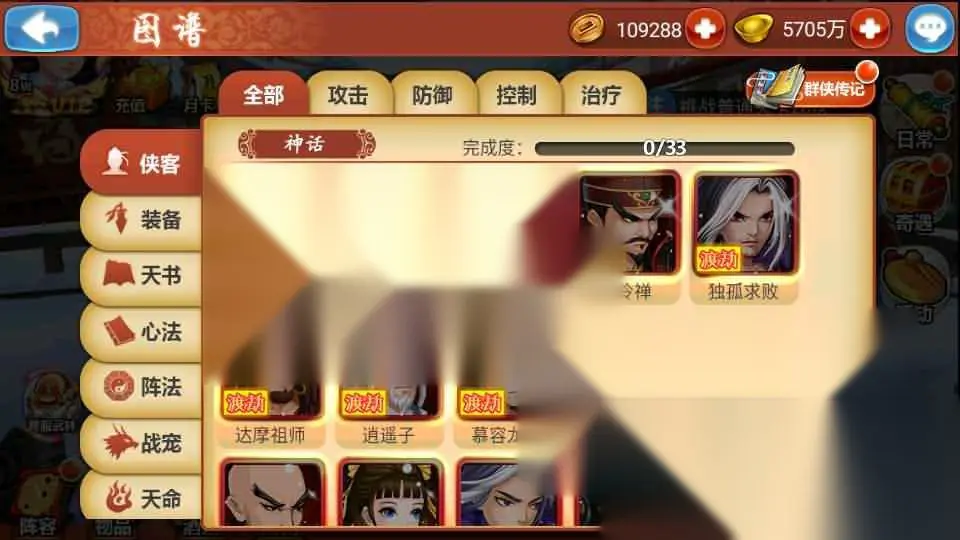 图片[13]