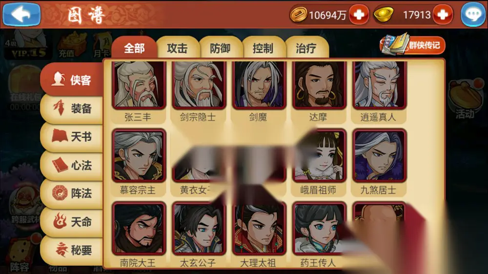 图片[13]