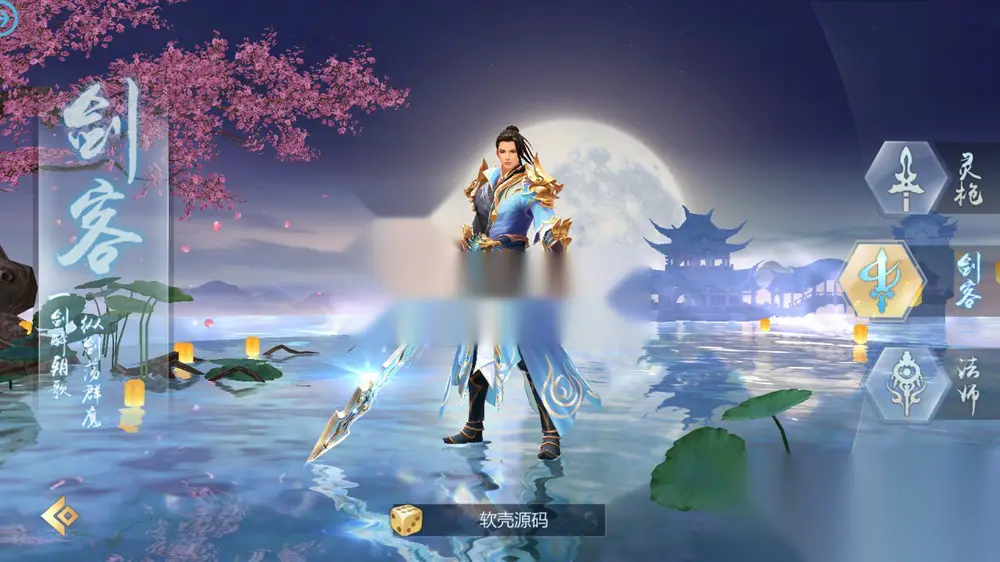 图片[2]