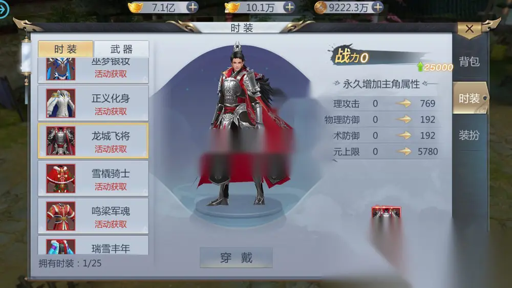 图片[8]