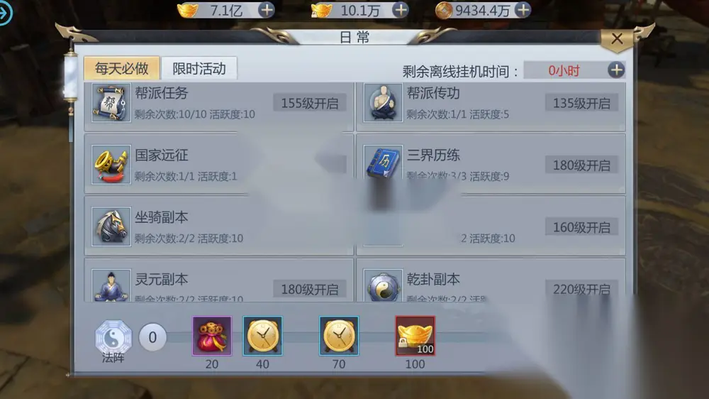 图片[11]
