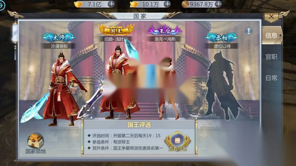 图片[12]