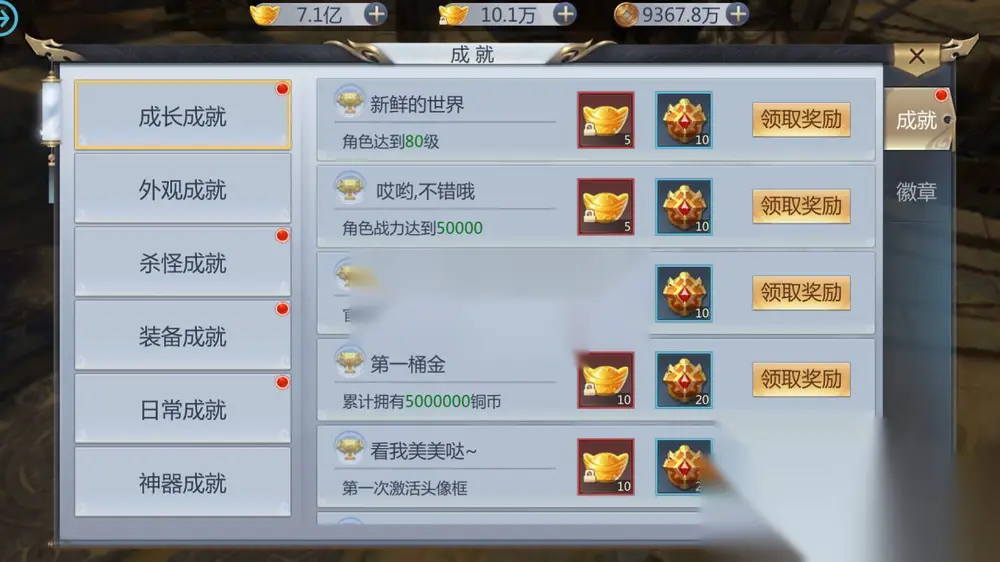 图片[14]