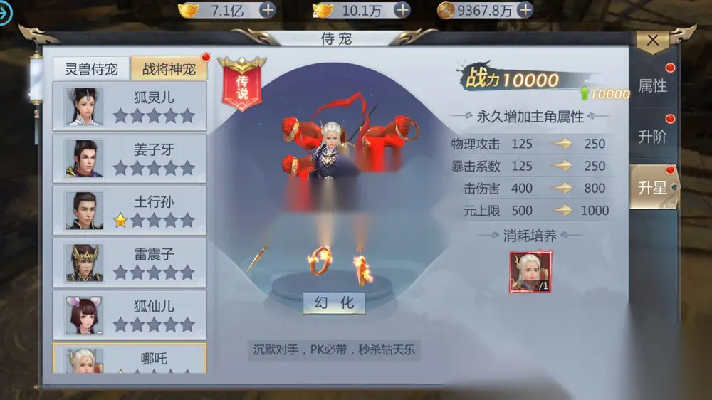 图片[15]