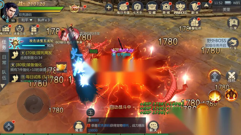 图片[16]