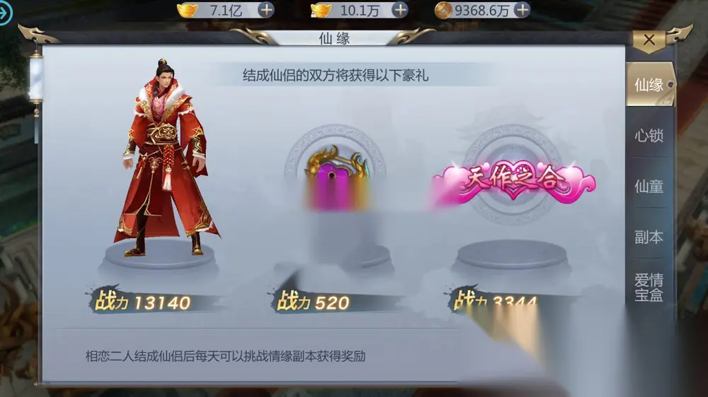 图片[18]