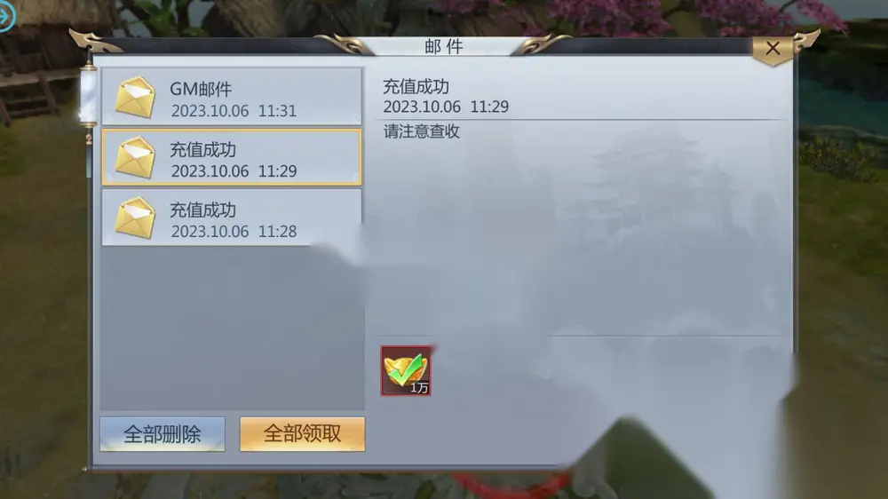 图片[20]