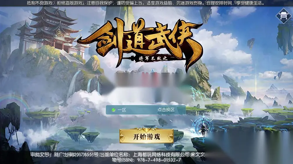 图片[1]