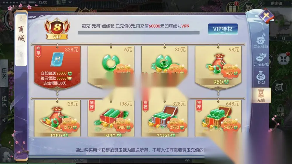 图片[5]