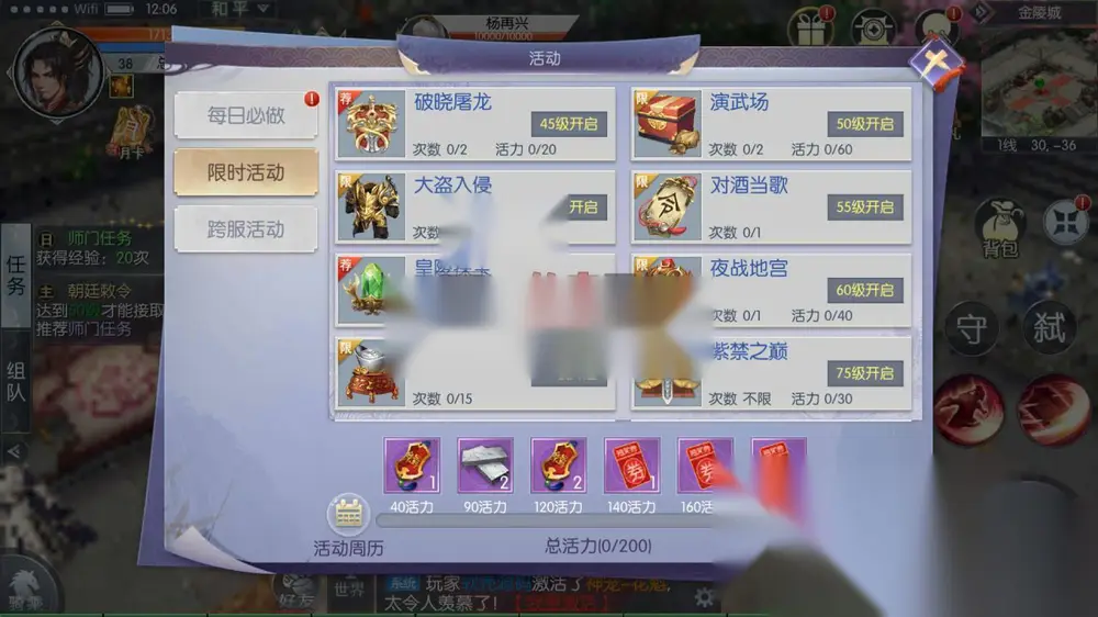 图片[12]