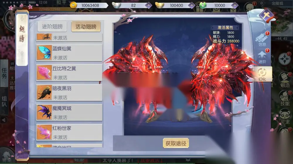 图片[15]
