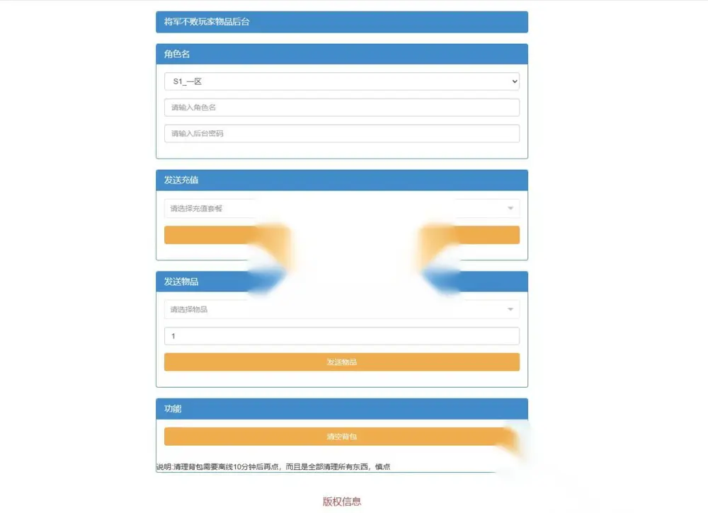图片[19]
