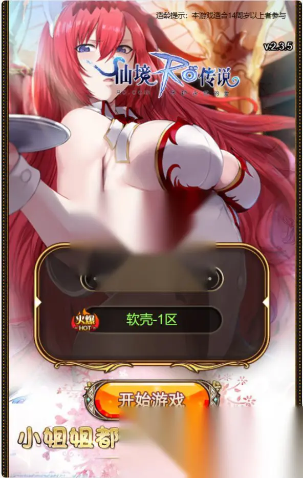 图片[1]