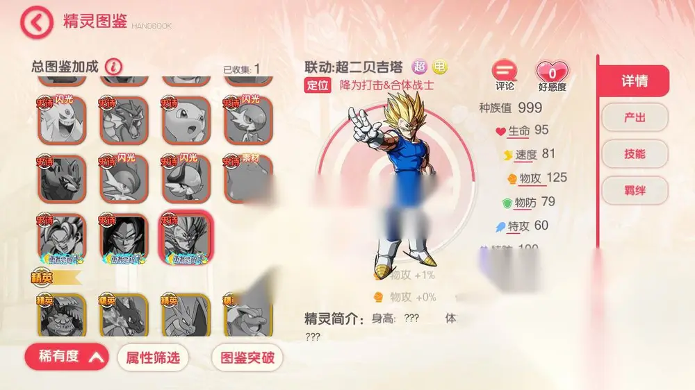 图片[3]