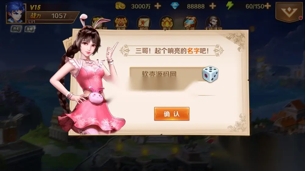 图片[2]