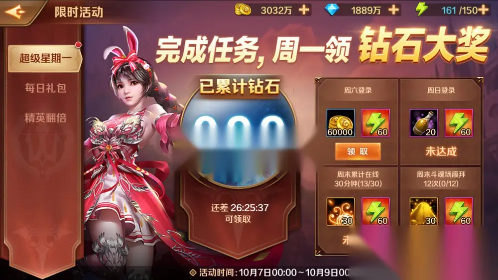 图片[4]