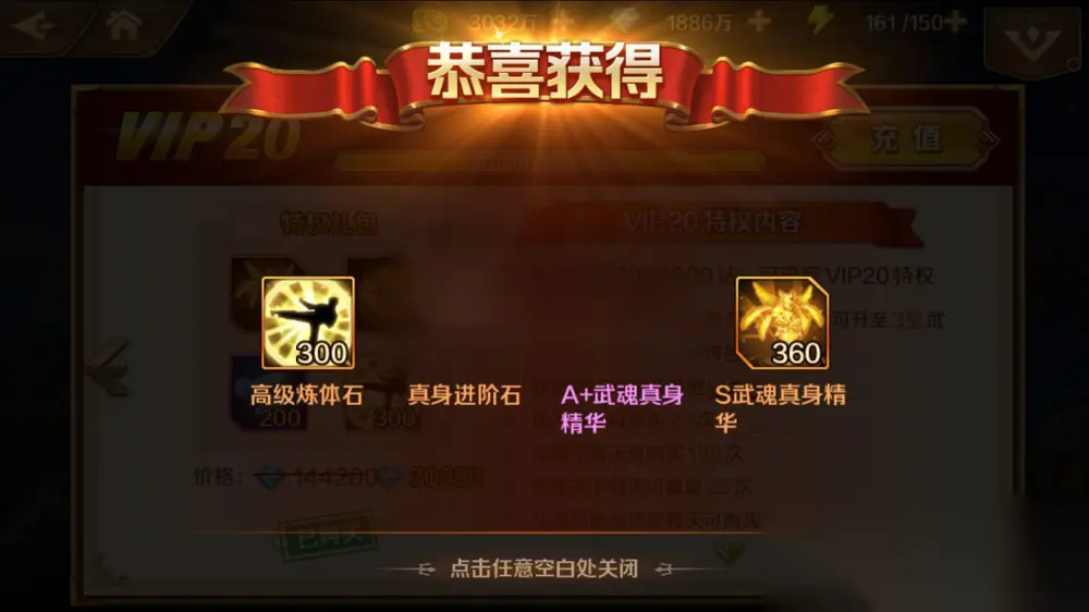 图片[6]
