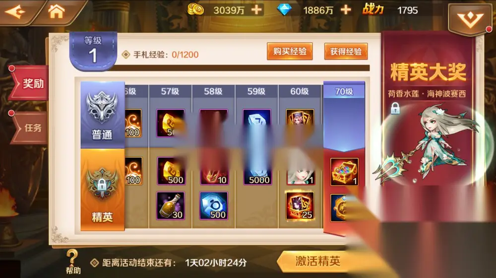 图片[7]
