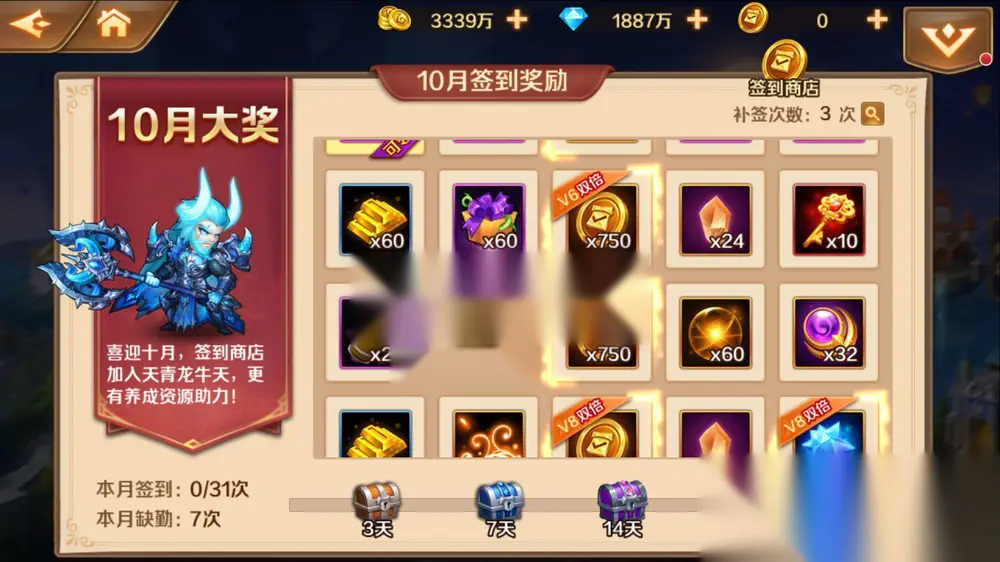 图片[8]