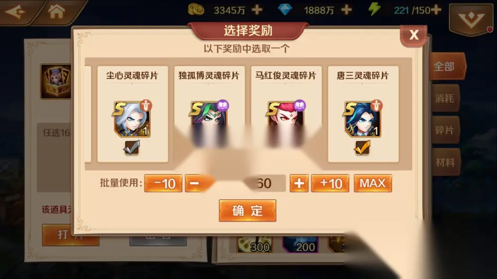 图片[11]