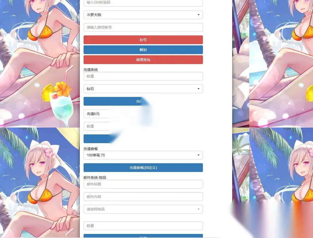 图片[16]