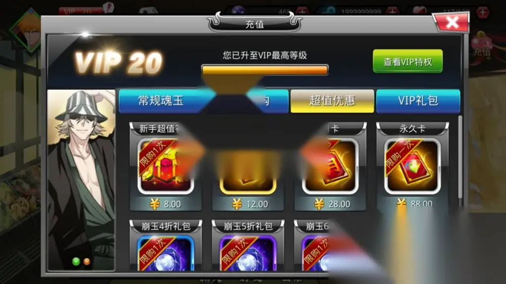 图片[8]