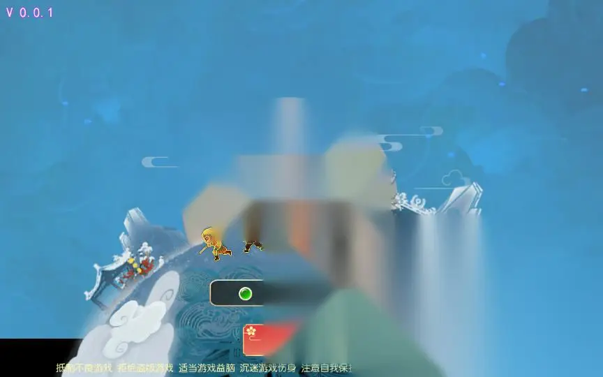 图片[2]