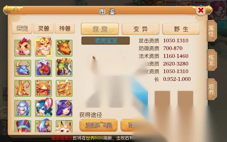 图片[3]