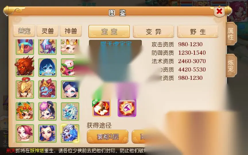 图片[4]