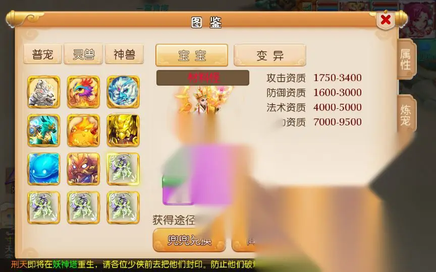 图片[6]