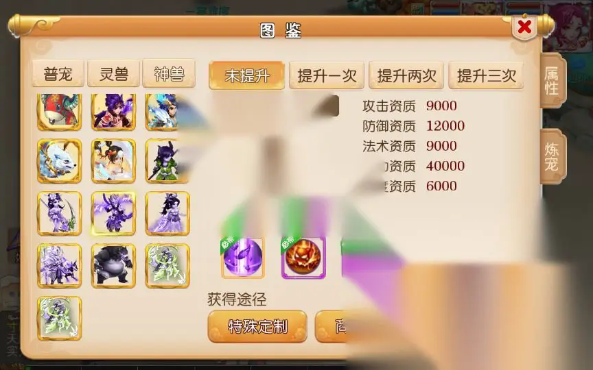 图片[10]