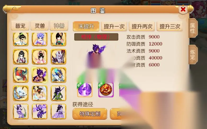 图片[11]