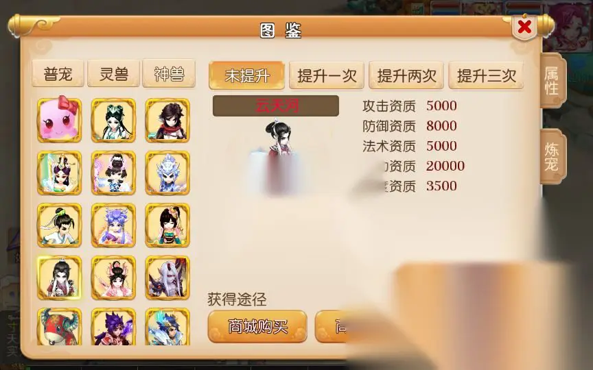图片[12]