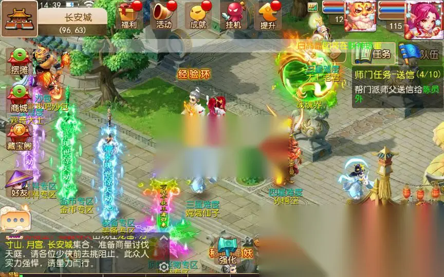 图片[15]