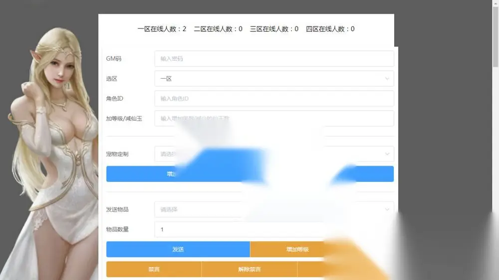 图片[18]